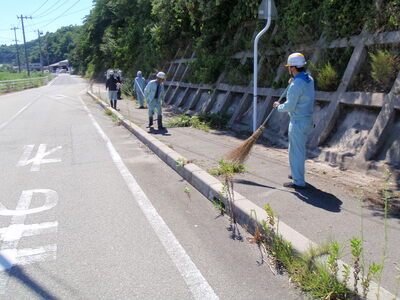 美化活動