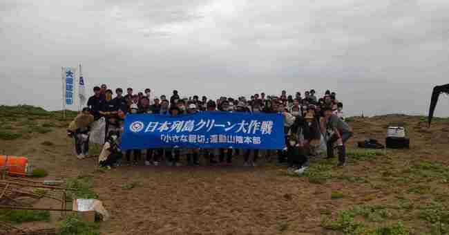 三里ケ浜海水浴場