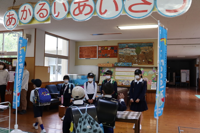 鳥井小学校