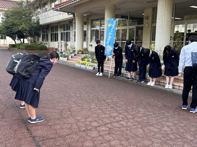 掛合中学校