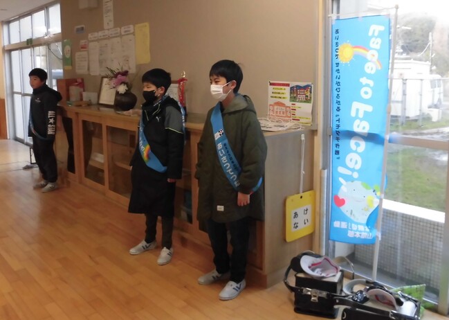 松江市立宍道小学校