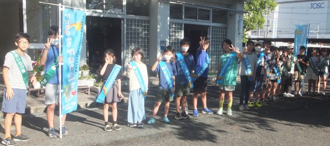 明徳小学校