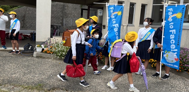 益田市立安田小学校