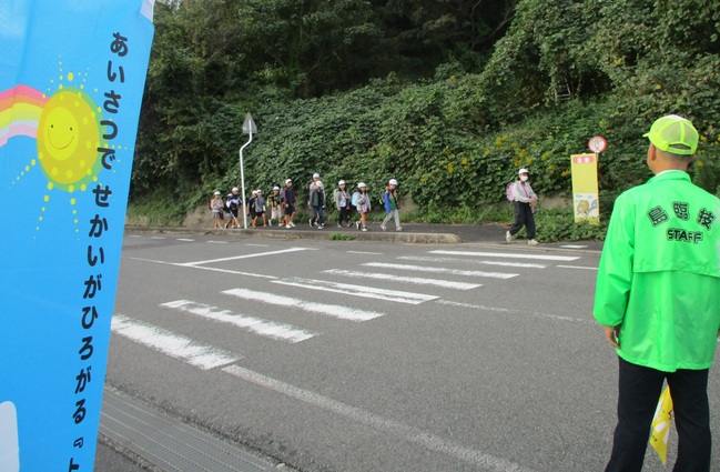 松江市立恵曇小学校
