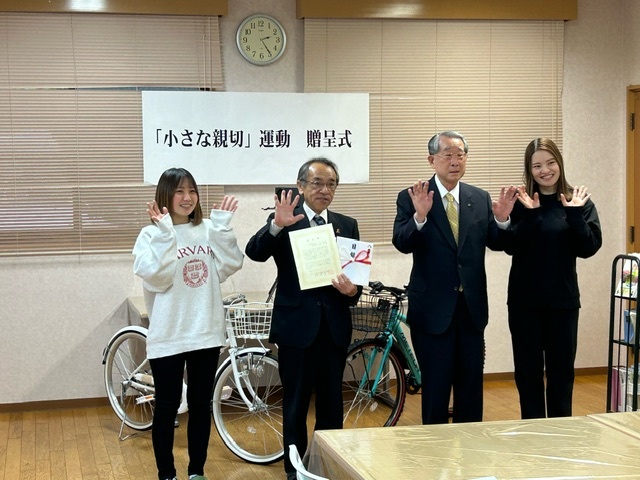 子ども支援安来学園カナツ