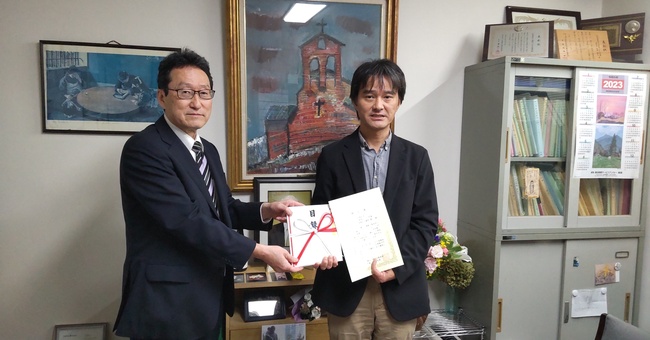 子ども支援鳥取こども学園日本交通