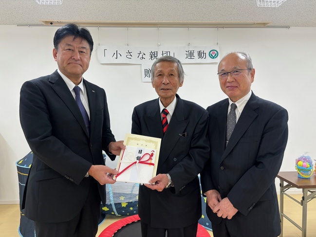 島根東光学園