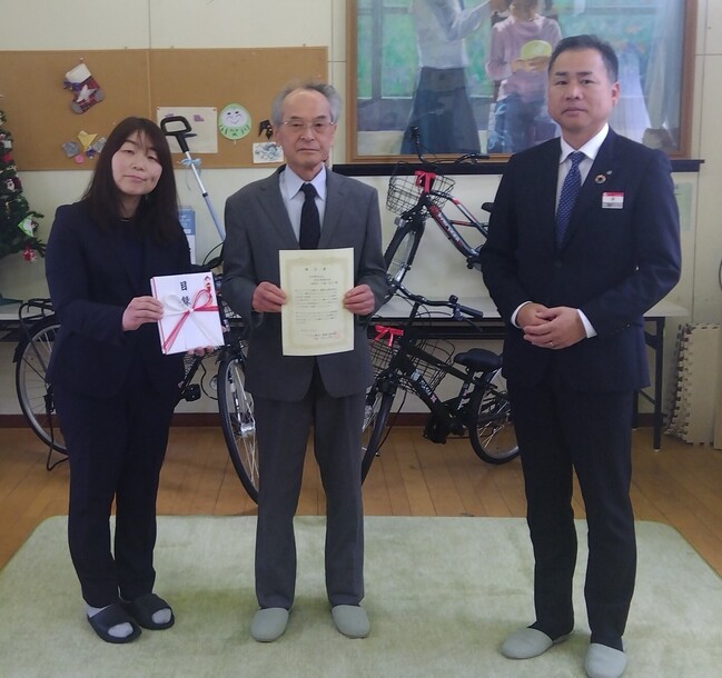 倉吉東福祉会倉明園