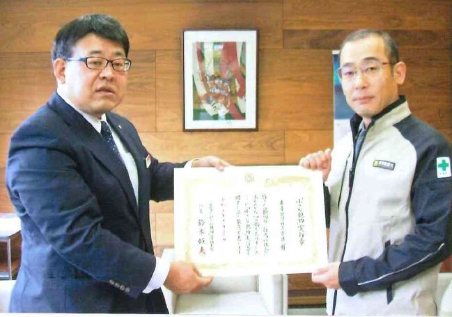 東幸建設株式会社