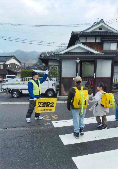 空場　語