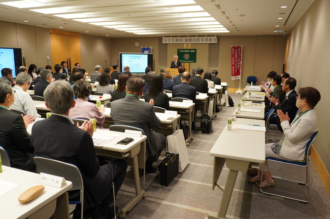 総会の様子