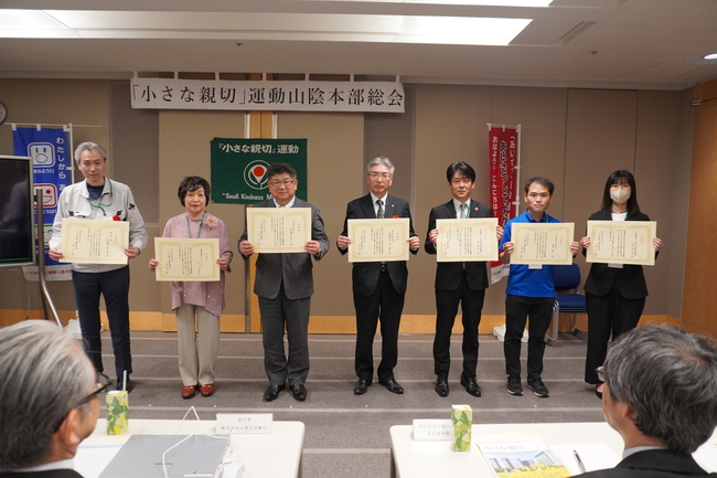 総会の様子３