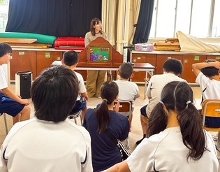 隠岐養護学校