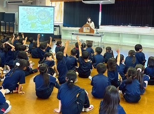 西郷小学校