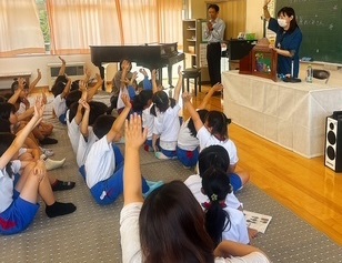 有木小学校