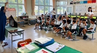 中条小学校