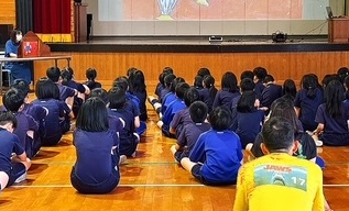 五箇小学校