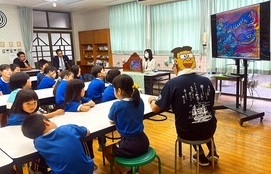 海士小学校