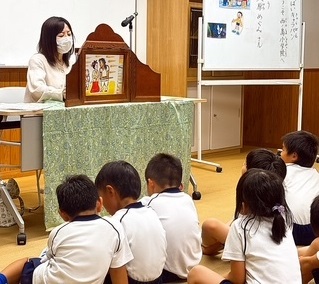 西ノ島小学校