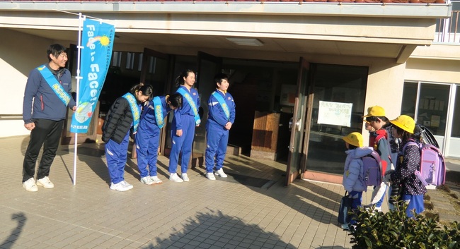 鎌手小学校