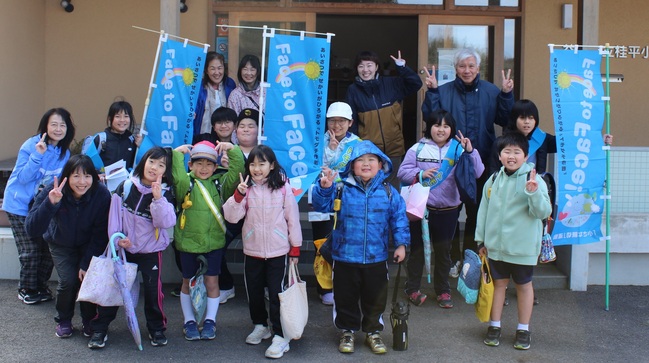 桂平小学校