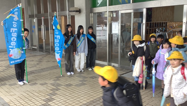 上北条小学校