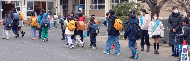 福米西小学校