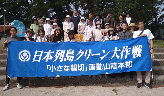 中村海水浴場