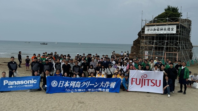 稲佐の浜海水浴場