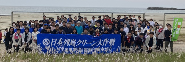 国府海水浴場