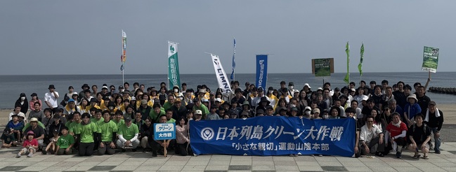 賀露みなと海水浴場