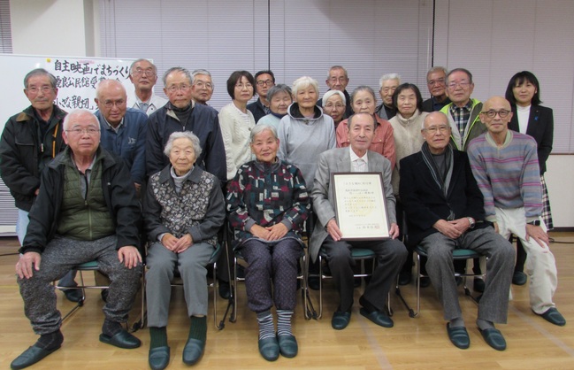 鳥取市国府町谷地区花いっぱい運動