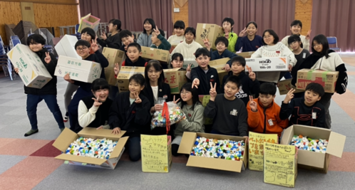岩美町立岩美南小学校
