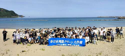 【アイコン】古浦海水浴場