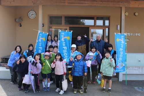 【アイコン】桂平小学校